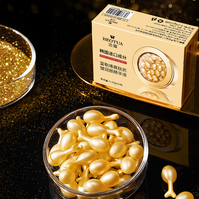 0.34g*50 Capsules of Fullerene - Luxury Skincare Daily reseña y precio